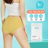 Suministros estériles Beianshi para viajes al aire libre Ropa interior desechable de colores en triángulo para hombres y mujeres, sin lavado, de uso diario, para adultos