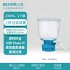 Dispositivo de filtro descartável biológico Beekman frasco receptor filtro independente estéril copo superior com escala filtro