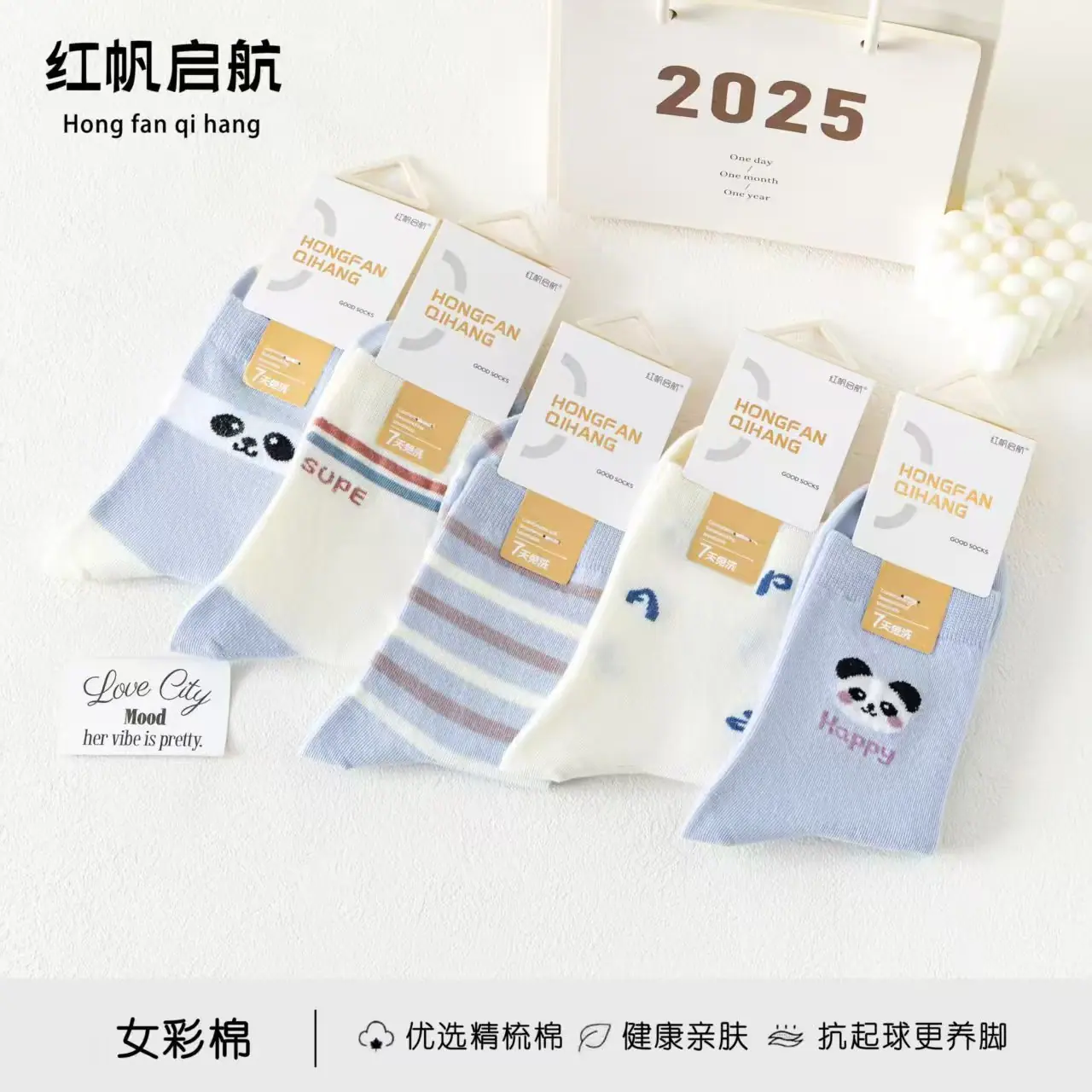 微信图片_20250729164457.jpg