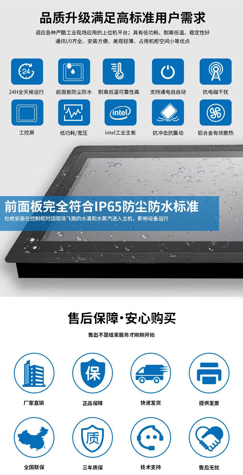 详情页_02.jpg