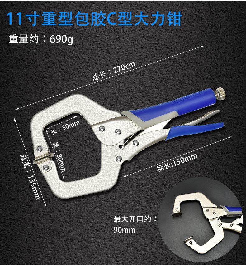 详情_14.jpg