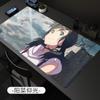 Alfombrilla de Ratón Anime Estilo Japonés Mar de Flores Costero, Extra Grande para Uso en Gaming y Oficina, Engrosada, Antideslizante, con Bordes Reforzados para Escritorio de Computadora