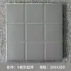 Azulejos Especiales para Cocinas de Restaurante, Azulejos Antideslizantes Absorbentes de Agua, Azulejos Gris-Amarillo a Prueba de Humedad 300X300Mm Azulejos Cilíndricos Rojos Cóncavos y Convexos