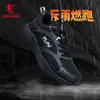 Zapatos Deportivos Jordan Zapatos de Correr para Hombre Malla Zapatos de Correr para Viajero Hombre Ligeros Cómodos Amortiguadores Antideslizantes Negro y Blanco Oficial Auténtico
