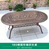 Mesa de Comedor de Ocio para Exteriores Hotel de Aluminio Fundido Balcón Exterior Impermeable Fundición a Presión Tallada Conjunto de Mesa y Sillas al Aire Libre Personalización de Gama Alta