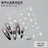 Nuevas Calcomanías para Uñas Lazo Flores DIY Pegatinas Sencillas para Uñas Pegatinas Tridimensionales en Relieve 5D Accesorios para Uñas