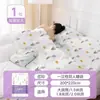 Saco de dormir desechable para litera de tren clase a Individual Todo en uno Viaje Litera dura Juego de tres o cuatro piezas Hotel Engrosado Aislamiento de suciedad