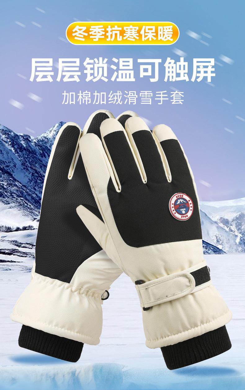 f0a3c5f4-36c8-4fe9-be71-d0655a3761e3.jpe