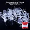 Adornos Decorativos para Pastel de Cumpleaños Base Transparente Soporte de Inserción Figura de Muñeca de Plástico Estacas de Base Paquete de 100 Piezas