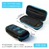 Adecuado para bolsa de almacenamiento de Switch2 con registro de derechos de autor serigrafiado, protege la consola de juegos NS2 de caídas, disponible para venta al por mayor