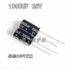 Capacitor 25V1000UF 1000UF25V Volume 10 * 17mm