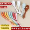 A5 Melamina Tazón Roscado Bicolor Tazón de Caracoles Picantes para Fideos Tazón Comercial para Arroz, Sopa de Fideos, Ramen Restaurante de Fideos