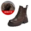 Lujo ligero, piel genuina, a la moda, retro, con plataforma gruesa, que aumentan la altura, Botas Martin para mujer, perfectas para otoño e invierno, estilo británico, versátiles, cómodas y elegantes, hechas de piel de vaca