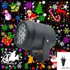 Proyector de Luz Navideño Mini Patrón Nieve Cruzada con Copos de Nieve Giratorios de Colores para Decoración de Árbol de Navidad y Ambiente