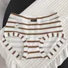 A9568 Otoño/Invierno Maillard Vintage Rayados de Cintura Media Calzoncillos tipo Boxer para Mujer Serie MIIU Algodón Puro Entrepierna Extendida 10A