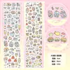 Club Rollo Completo - Colección de Pegatinas de Cuchara de Lápiz Cinta en Rollo Bolso de Mano Pegatina Impermeable Linda para Equipaje Collage