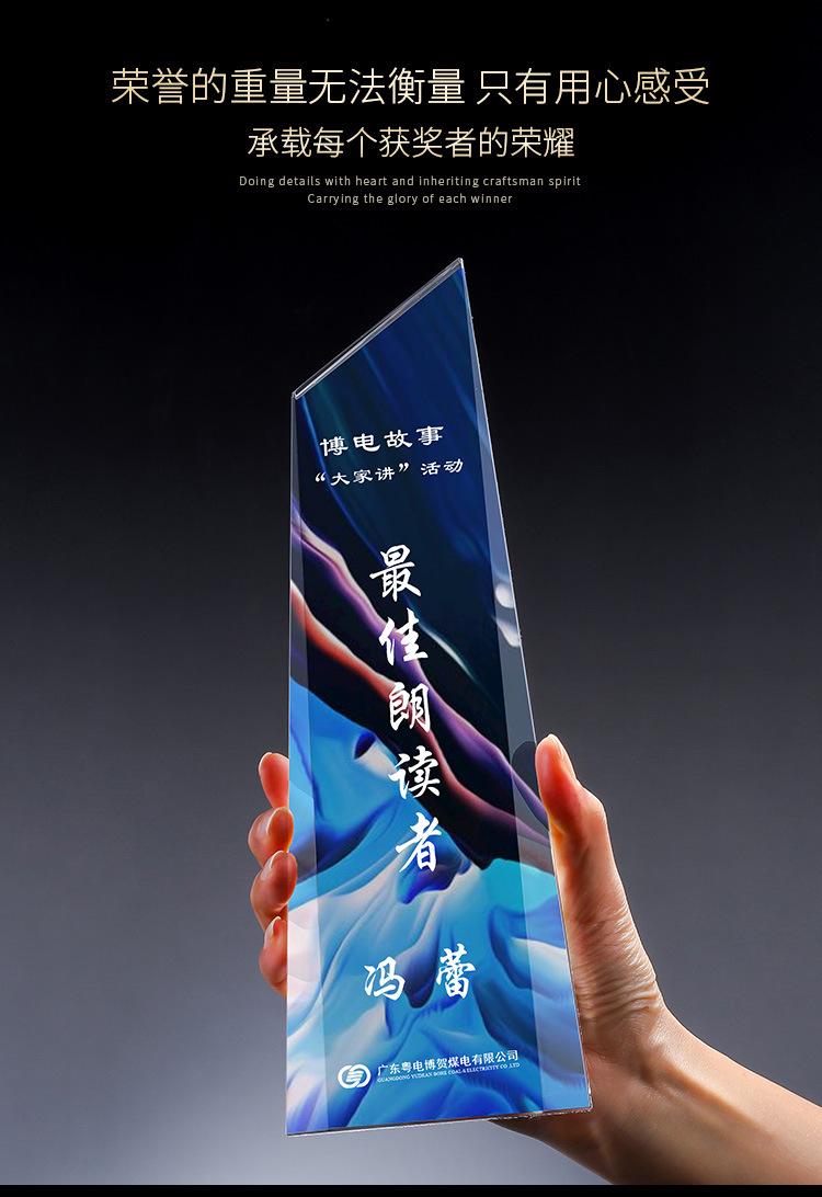 29汇聚梦想_03.jpg