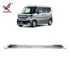 Adequado para 24 Suzuki Spacia Custom modificado pára-choques traseiro anti-colisão especial galvanoplastia tiras decorativas