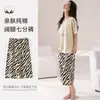 Nuevos Pijamas de Verano para Mujer, Algodón Puro con Almohadillas en el Pecho, Manga Corta de Dibujos Animados y Pantalones de Tres Cuartos, Se Pueden Usar Afuera como Ropa de Casa, Conjunto de Dos Piezas