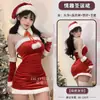 Yi Meng Yao Nueva Colección Navideña Lencería Sexy Ropa Roja Pura Pasión Pijamas de Estilo Contenido para Mujer Set de Uniforme