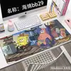 Alfombrilla de ratón de Bob Esponja de fábrica, Alfombrilla de escritorio para juegos, Antideslizante, Resistente al desgaste, Borde de bloqueo de precisión