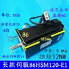 Máquina de Gravação Servo Híbrido HBS86H Driver Universal Motor de Passo em Malha Fechada 86HBM85-E1 Motor em Malha Fechada