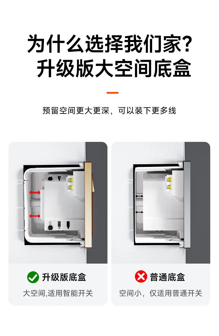 暗盒01_08.jpg
