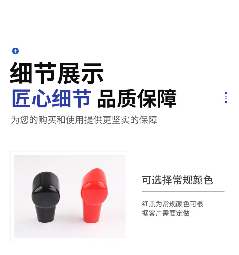 详情-2_12