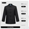 Novos Uniformes de Trabalho para Catering Estilo Chinês Personalizados para Uso no Verão em Restaurantes Chineses, Restaurantes de Hot Pot e Casas de Chá, Roupa de Trabalho de Manga Curta para Garçons