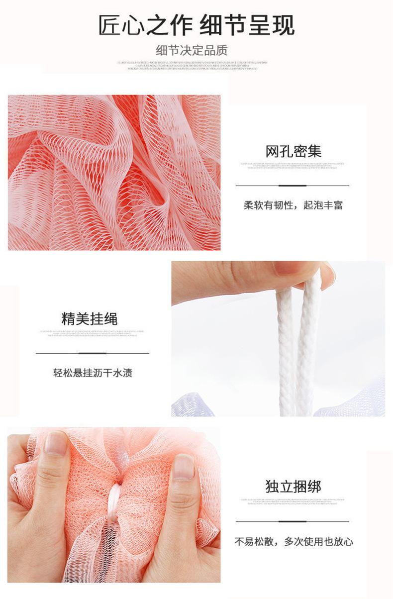 图三