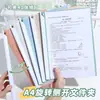 Carpeta de archivos giratoria extraíble A4, diseñada para estudiantes de secundaria para guardar exámenes, un archivador simple y práctico para estudiantes, con un mecanismo extraíble para facilitar el acceso a los documentos