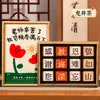 Regalos para el Día del Maestro para Maestros de Jardín de Infancia y Escuela Primaria, Cajas de Regalo de Té Prácticas y Creativas para Expresar Gratitud a los Maestros, Al por Mayor
