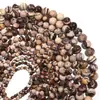 Fuente transfronteriza de cuentas sueltas de piedra cebra australiana, cuentas redondas, cuentas de piedra natural, pulsera DIY, collar, colgante de jade, cuentas de cadena trasera
