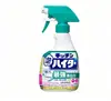 Limpiador Multiusos para Cocina Kao Japonés, Espuma para Manchas de Grasa, Blanqueador para Utensilios de Cocina, Spray Removedor de Moho y Grasa para Fregadero y Tabla de Cortar