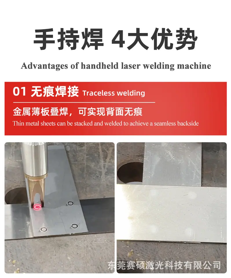 详情页1_05.jpg