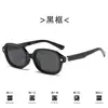 Gafas de sol plegables y abatibles portátiles con almohadillas nasales de aire, unisex, suministro directo de fábrica, protección solar de verano, gafas de sol de moda para conducir