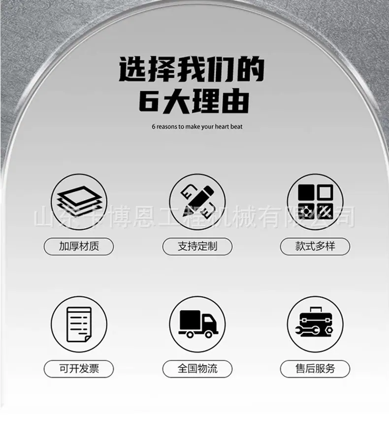 三维顶详情--_02.png