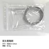 Cepillo de limpieza para tuberías de ventilador doméstico no invasivo ResMai s9 ventilador tubería Weikang individual y doble Universal