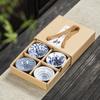 Xyt Taza Bouli de Porcelana Azul y Blanca de Doble Color Caja de Regalo Kung Fu Taza de Té Pequeña Juego de Té Traje de Cerámica Tazas de Té Tazón de Té Cata de Té