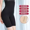 Venda Direta da Fábrica Calças Seamless de Cintura Alta Plus Size para Controle da Barriga para Mulheres, Cinta Modeladora, Levanta Bumbum, Calças Respiráveis para Modelagem Corporal para Mulheres