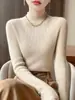 Suéter de punto de cuello medio alto para mujer para otoño e invierno, de manga larga, cuello alto, acanalado, corte ajustado, suéter versátil como capa base