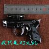 Personalidade criativa laser mini brinquedo pistola modelo metal isqueiro luz infravermelha à prova de vento chama verde reta