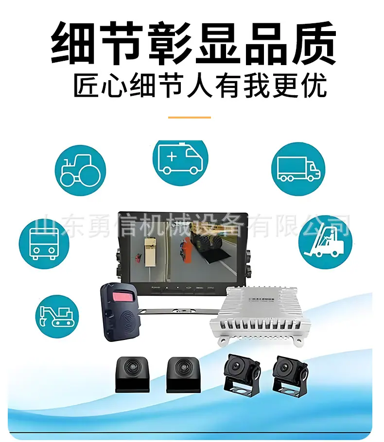 详情_04.jpg