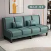 Sofá Cama Plegable Tela Sofá Cama Pequeño para Apartamento Habitación de Alquiler Doble Sencillo Sofá Cama de Oficina Dos en Uno