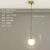 Lustre de cabeceira para quarto nórdico, luminária criativa para sala de jantar, luz LED para balcão de bar, lustre moderno minimalista com globo de vidro branco leitoso