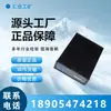 Módulo de Acoplamiento Comunicación Bidireccional a lo Largo de la Línea Acoplamiento Tianjin Huaning Ktc101-Z.05 Enchufable