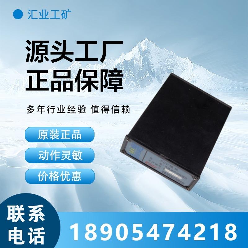 汇业PSD(1)_副本