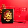 Ornamento Auspicioso de Ouro Puro com Três Emblemas para Display de Mesa de Escritório, Decoração de Parede Criativa, Pintura para Pendurar, Presente Atacado