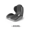 Cojín de asiento y respaldo con almohadilla para glúteos integrada, cojín para silla de oficina, soporte lumbar para sentarse a largo plazo sin fatiga, cojín de asiento con soporte lumbar y soporte para la espalda