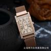 Reloj de mujer de moda con diamantes de imitación cuadrados, reloj de mujer con múltiples combinaciones y diamantes, reloj de mujer sencillo e informal de aleación de cuarzo.